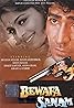 Bewafa Sanam (1995) Poster