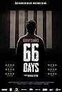 Bobby Sands: 66 Days (2016)