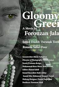 Gloomy Green (2018)