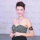 Aimee Chan