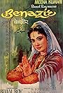 Meena Kumari in Benazir (1964)