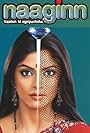 Sayantani Ghosh in Naaginn: Waadon Ki Agniparikshaa (2007)