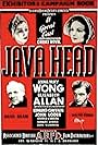 Elizabeth Allan, Edmund Gwenn, John Loder, and Anna May Wong in Java Head (1934)