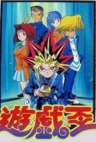 Primary photo for Yu-Gi-Oh!