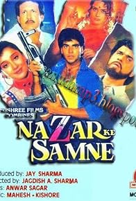 Primary photo for Nazar Ke Samne