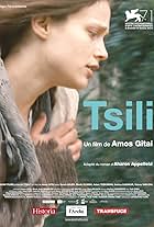 Tsili