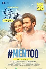 #Mentoo (2023)