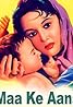 Maa Ke Aansoo (1959) Poster