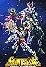 Saint Seiya (TV Series 1986–1989) Poster