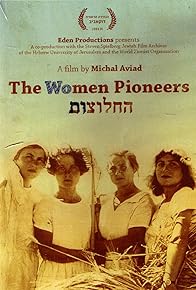 Primary photo for The Women Pioneers