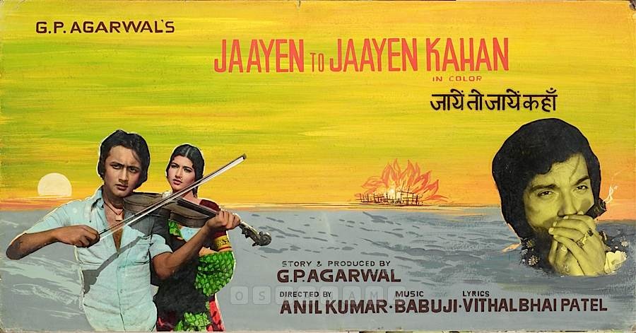 Jaaye To Jaaye Kahan (1980)