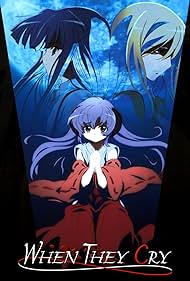 Higurashi no naku koro ni (2006)