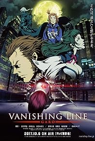 Primary photo for Garo: Vanishing Line