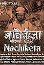 Nachiketa know the freedom fighter (2022)