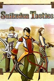 Suikoden Tactics (2005)