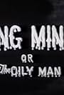 Orang Minyak (1958)