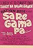 Sa-Re-Ga-Ma-Pa (1972) Poster