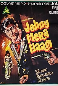 Primary photo for Johny Mera Naam