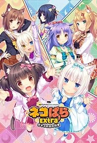 Primary photo for Nekopara OVA: Koneko no hi no yakusoku