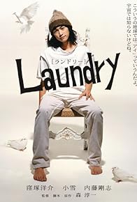 Primary photo for Laundry