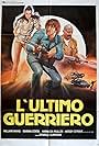 L'ultimo guerriero (1984)