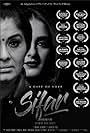 A Gift of Love: Sifar (2019)