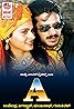 A: Film by Upendra (1998) Poster