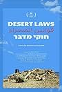 Desert Laws (2024)