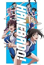 Hanebado: The Badminton Play of Ayano Hanesaki!