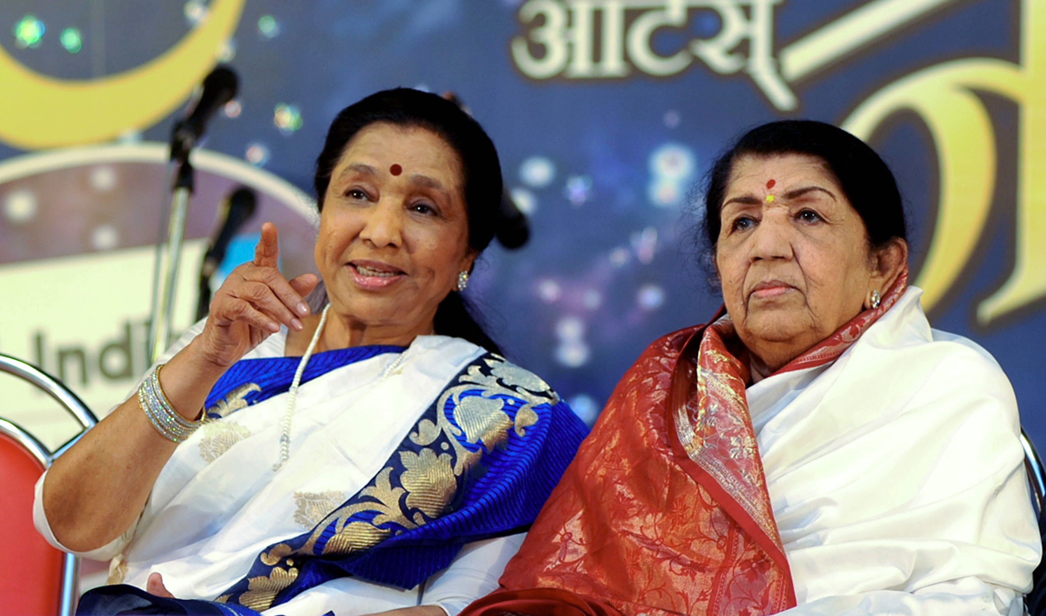 Asha Bhosle and Lata Mangeshkar