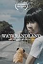 Waterandland (2022)