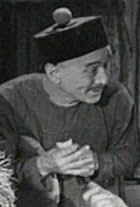 Pete Gordon in The Live Ghost (1934)