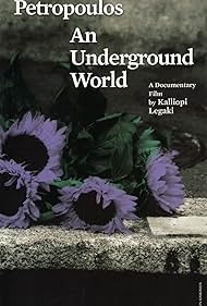 Elias Petropoulos: An Underground World (2005)