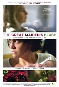 Primary photo for The Great Maiden's Blush