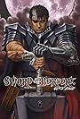 Sword of the Berserk: Guts' Rage (1999)