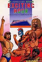 Mat Mania: The Prowrestling Network (1985)