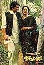 Dharmendra and Hema Malini in Dillagi (1978)