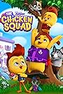 The Chicken Squad (2021)