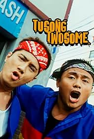 Andrew E. and Janno Gibbs in Tusong Twosome (2001)