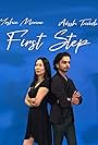 First Step (2019)