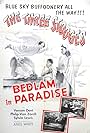 Moe Howard, Larry Fine, Vernon Dent, Shemp Howard, Sylvia Lewis, and Philip Van Zandt in Bedlam in Paradise (1955)