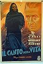 Il canto della vita (1945)