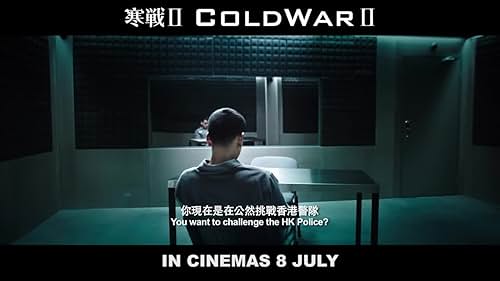 Cold War 2 Trailer