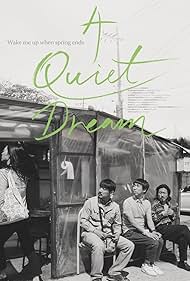 Yoon Jong-bin, Yang Ik-joon, Han Ye-ri, and Park Jung-bum in A Quiet Dream (2016)