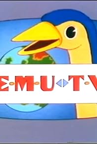 Primary photo for E.M.U. TV