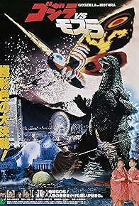 Primary photo for Godzilla and Mothra: The Battle for Earth