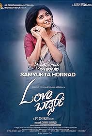 Samyuktha Hornadu in Love Birds (2023)