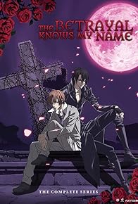 Primary photo for Uragiri wa Boku no Namae o Shitteiru