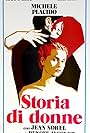 Storia di donne (1981)