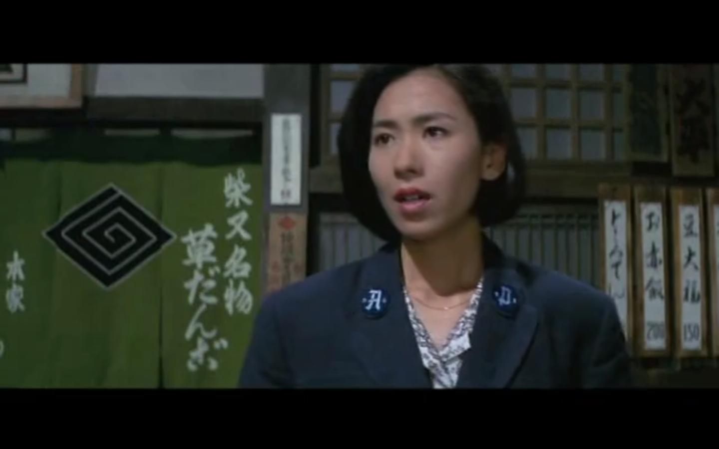 Rie Nakahara in Marriage Counselor Tora-san (1984)